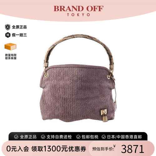 中古LV路易威登单肩包レディース