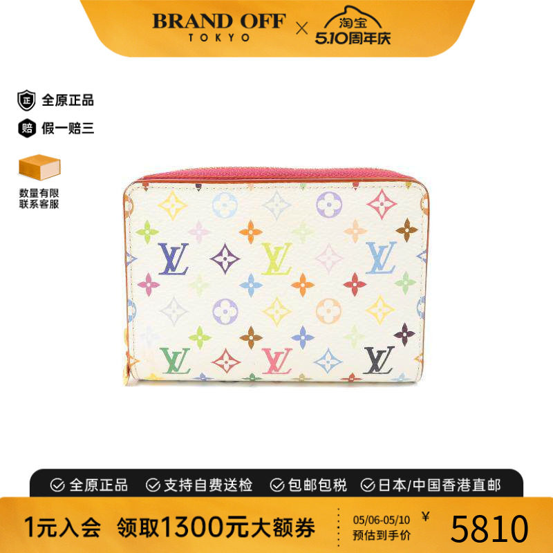 中古LV路易威登女A级95新bi-fold双折涂层/防水帆布短钱包白色
