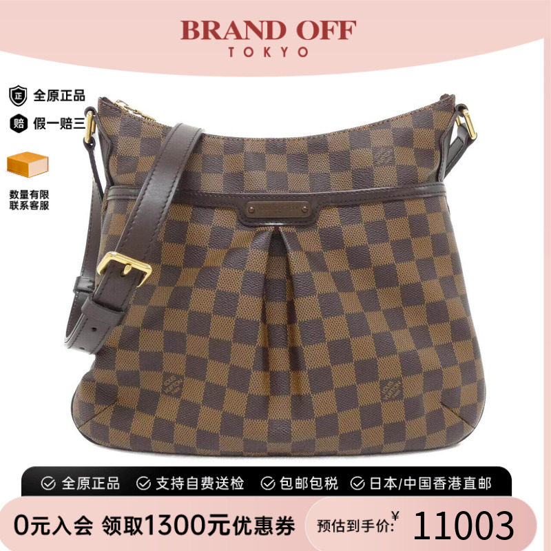 中古LV路易威登女包棋盘格斜挎包