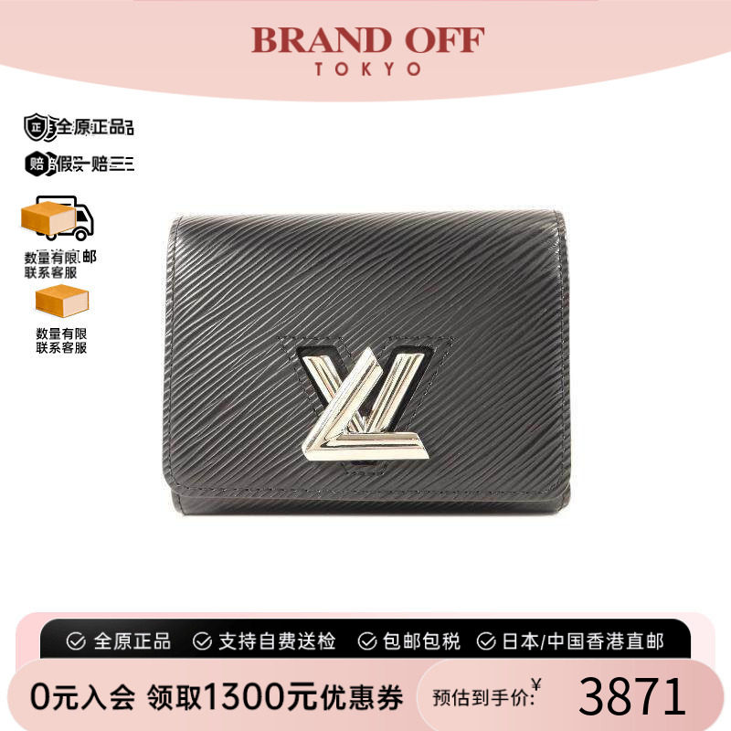 中古LV路易威登短钱包レディース