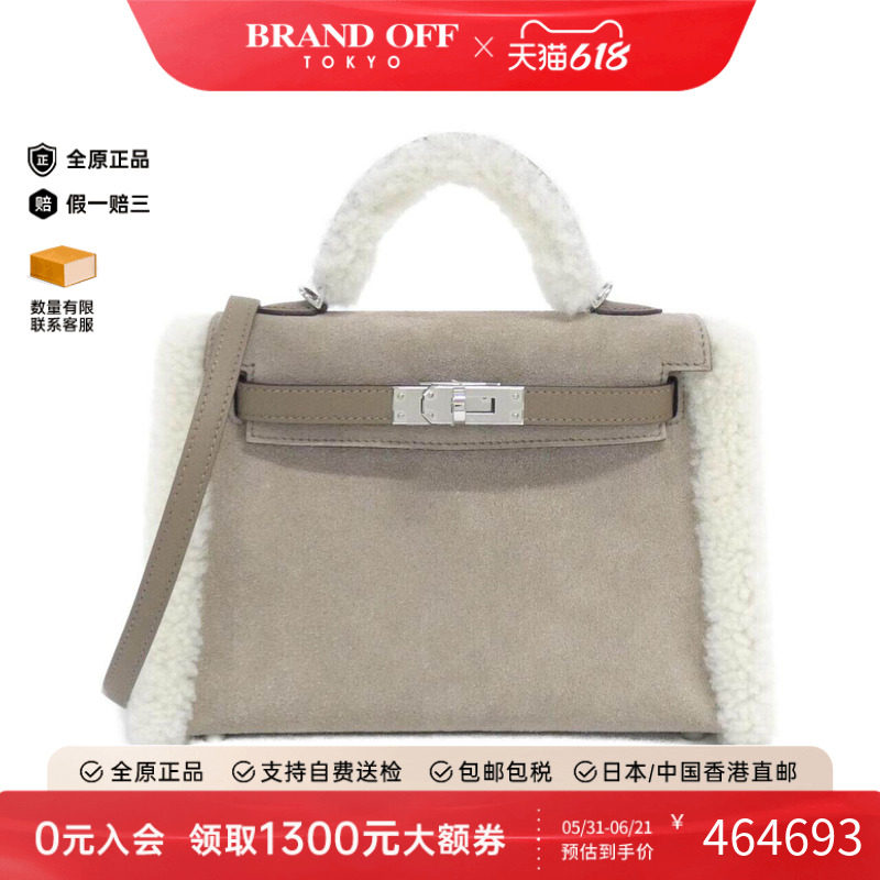 中古Hermes爱马仕女包手提包