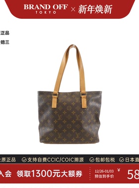 中古LV路易威登女包B级9新hippo piano钢琴包老花单肩包BRANDOFF