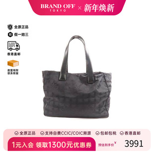 中古Chanel香奈儿女包B级9新Shoulder bag肩包尼龙单肩包黑色