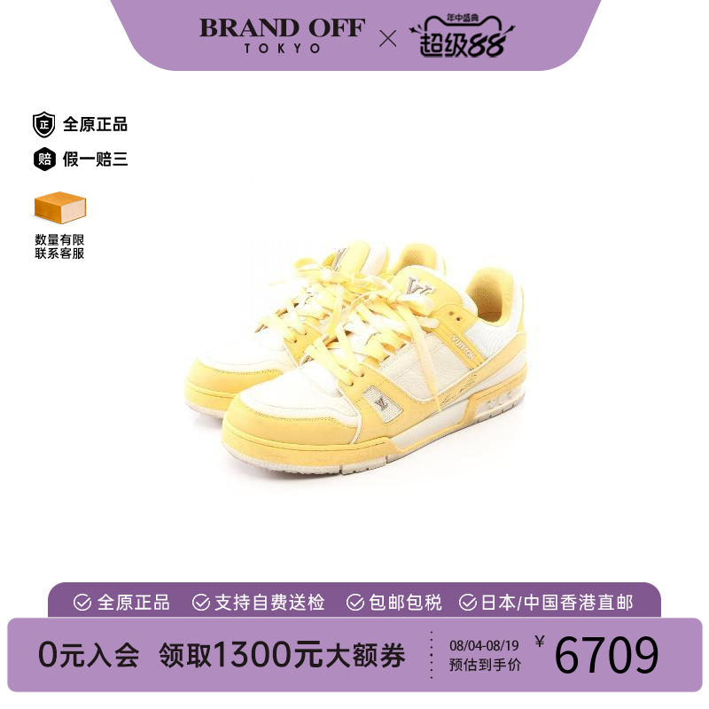 中古LV路易威登鞋メンズ牛皮