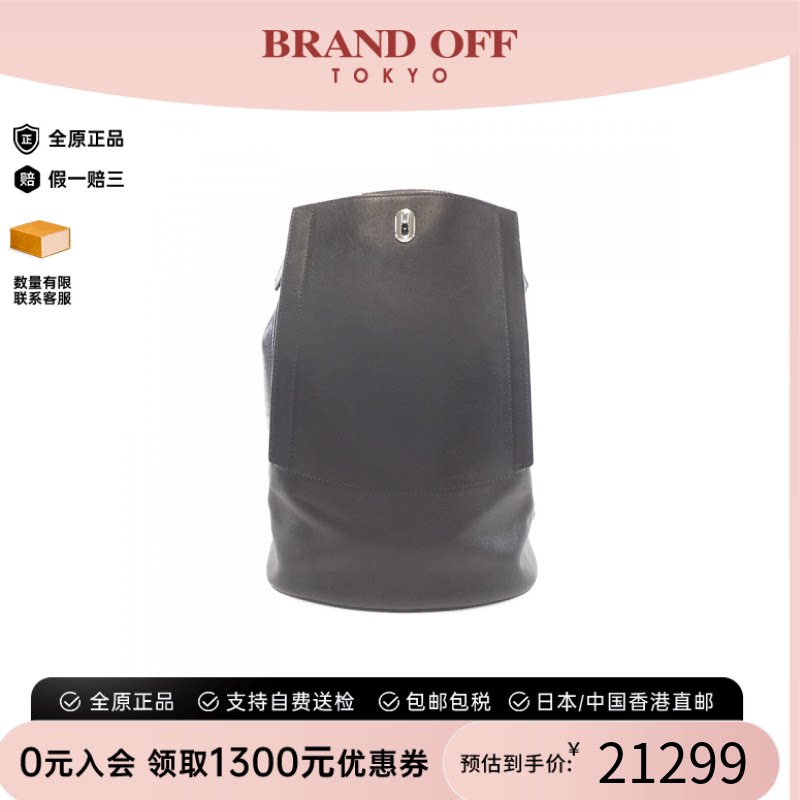 中古Hermes爱马仕双肩包