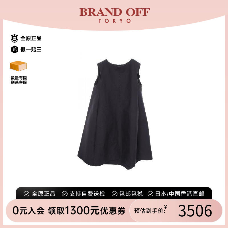 中古Marni玛尼上衣レディース棉