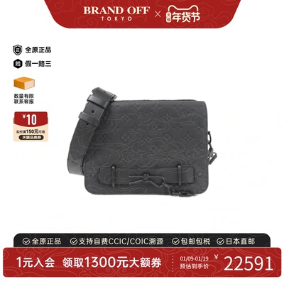 中古LV路易威登老花斜挎包