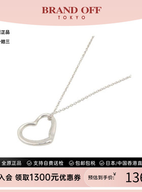 中古Tiffany&Co蒂芙尼项链