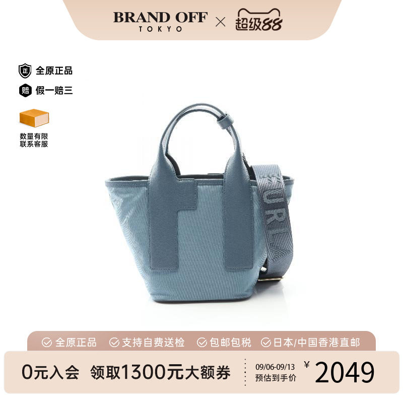 中古Furla芙拉斜挎包レディース