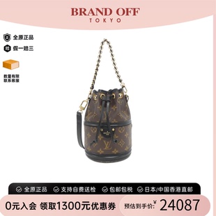 中古LV路易威登女包包A级95新Monogram Kanoe水桶包老花手提包