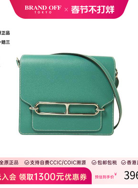 中古Hermes爱马仕女包B级9新shoulder bag斜挎包牛皮单肩包绿色