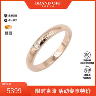 中古Cartier卡地亚女A级95新Cartier卡地亚玫瑰金戒指金色