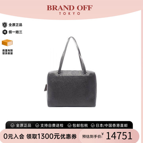 中古Chanel香奈儿托特包