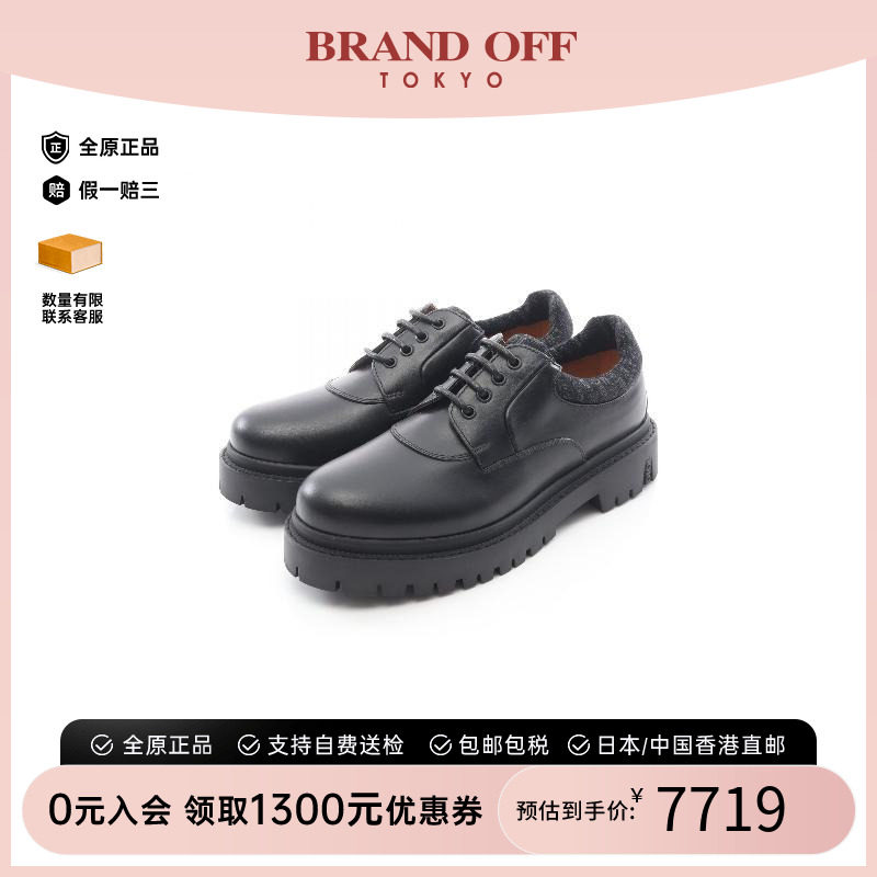 中古Dior迪奥鞋メンズ牛皮