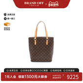 中古LV路易威登女包A级95新Vivian GM薇薇安涂层 防水帆布托特包