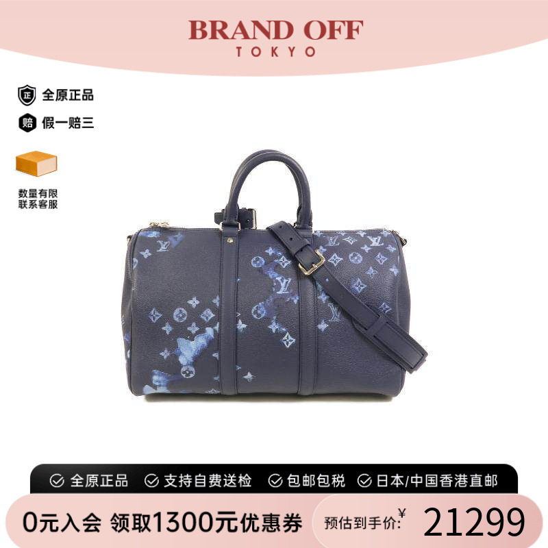 中古LV路易威登斜挎包メンズ牛皮