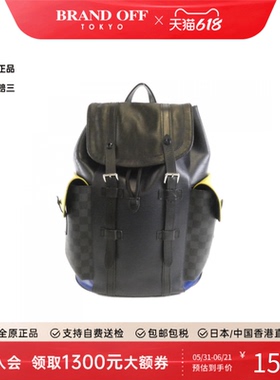 中古LV路易威登双肩包B级9新 Christopher水波纹双肩包BRANDOFF