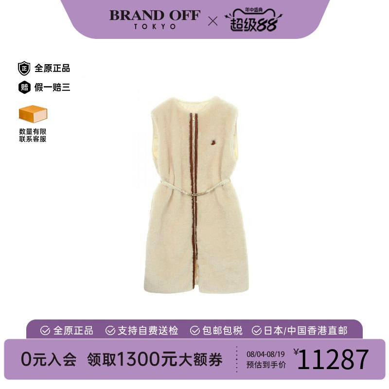 中古Moncler盟可睐外套メンズ