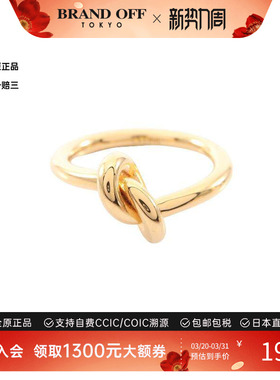 中古Celine赛琳戒指レディース