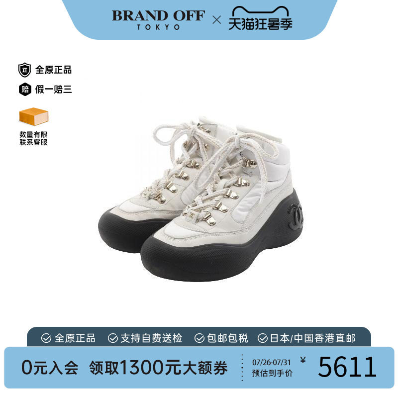 中古Chanel香奈儿鞋レディース