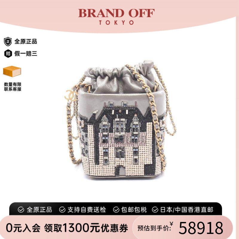 中古Chanel香奈儿斜挎包