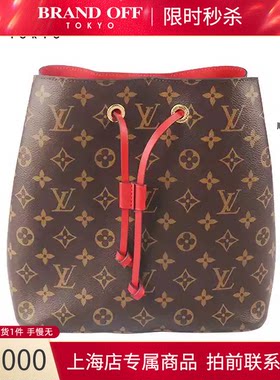 LOUISVUITTON老花中号斜挎包