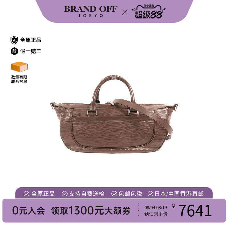 中古LV路易威登斜挎包メンズ牛皮