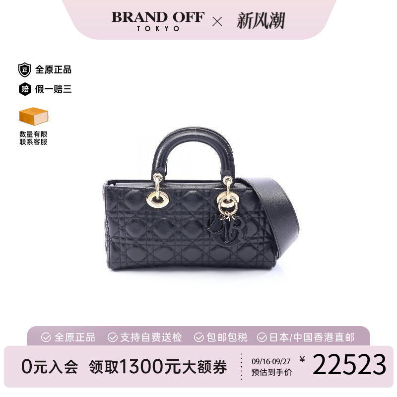 中古Dior迪奥手提包レディース图片
