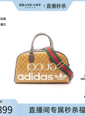 中古Gucci古驰女包A级95新duffel bag行李袋涂层/防水帆布斜挎包