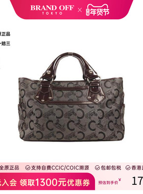 中古Celine赛琳女包B级9新Handbag手包帆布手提包灰色BRANDOFF