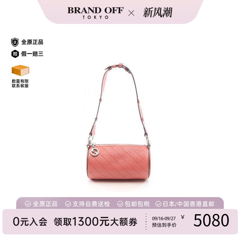 中古Gucci古驰单肩包レディース