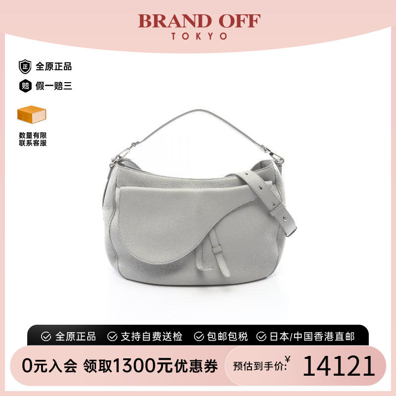 中古Dior迪奥斜挎包レディース