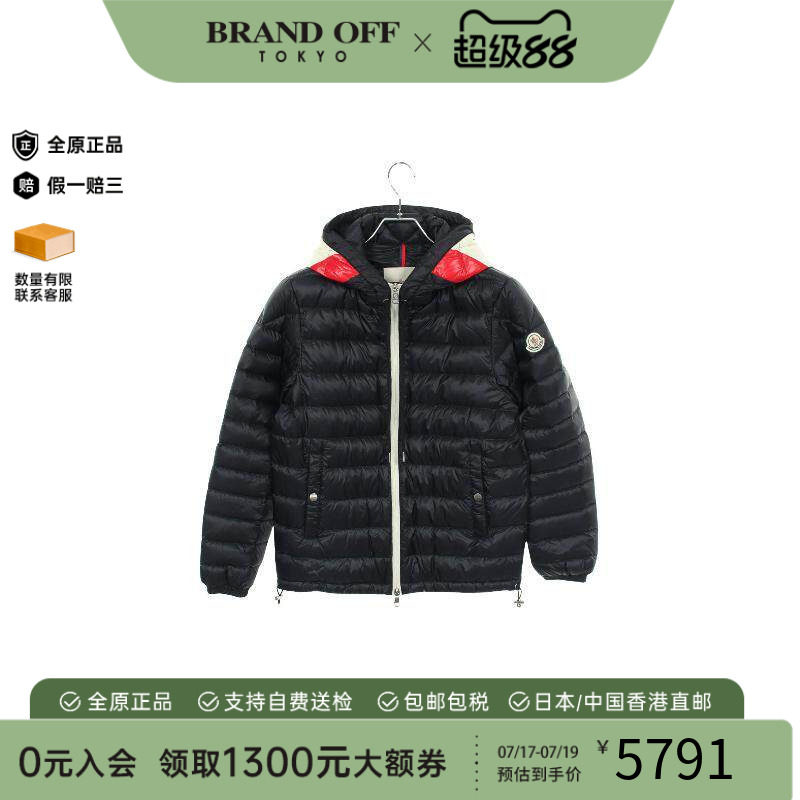 中古Moncler盟可睐外套メンズ
