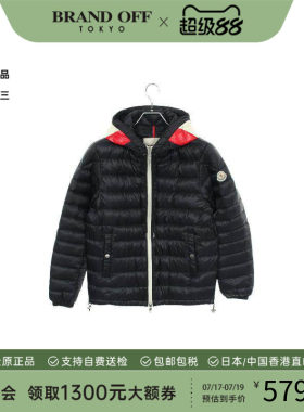 中古Moncler盟可睐外套メンズ