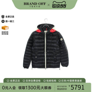 中古二奢Moncler盟可睐男A级95新Downjacket羽绒夹克尼龙外套