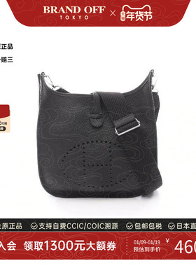 中古Hermes爱马仕女包S级99新Evelyn 3PM伊芙琳牛皮斜挎包黑色