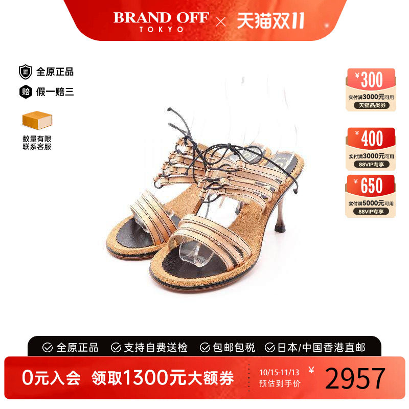 中古Chanel香奈儿鞋レディース