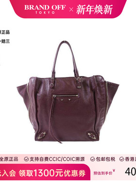 中古Balenciaga巴黎世家女包B级9新tote bag托特包牛皮托特包红色