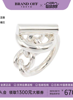 中古Hermes爱马仕戒指レディース