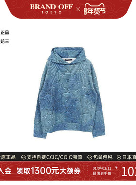 中古LV路易威登男S级99新Parker连帽衫棉上衣绿色正品BRANDOFF