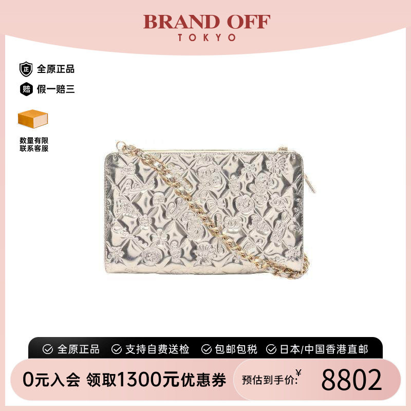 中古Chanel香奈儿单肩包