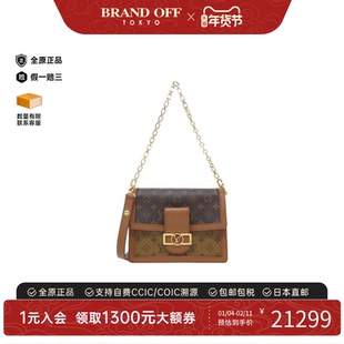 中古LV路易威登女包A级95新Dauphine MM达芙妮老花斜挎包BRANDOFF