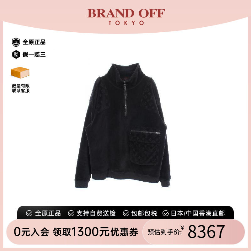 中古LV路易威登外套メンズ帆布