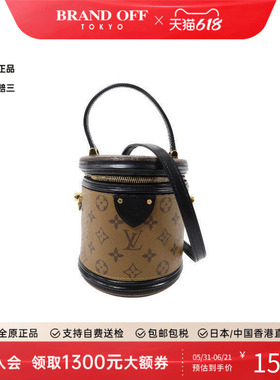 中古LV路易威登女包A级95新Cannes发财桶涂层/防水帆布斜挎包棕色