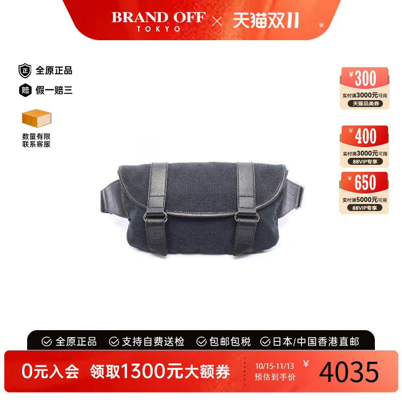中古Gucci古驰腰包レディース