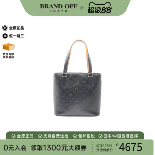 中古LV路易威登手提包レディース