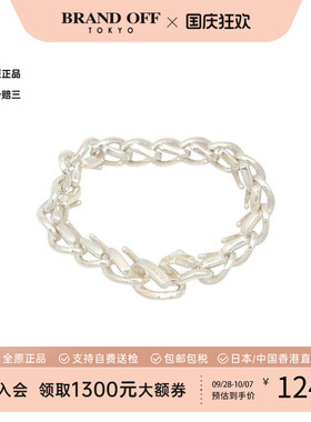 中古Tiffany&Co蒂芙尼手链