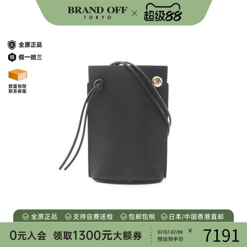 中古Loewe罗意威单肩包