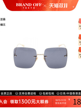 中古-日本进口Gucci古驰其他