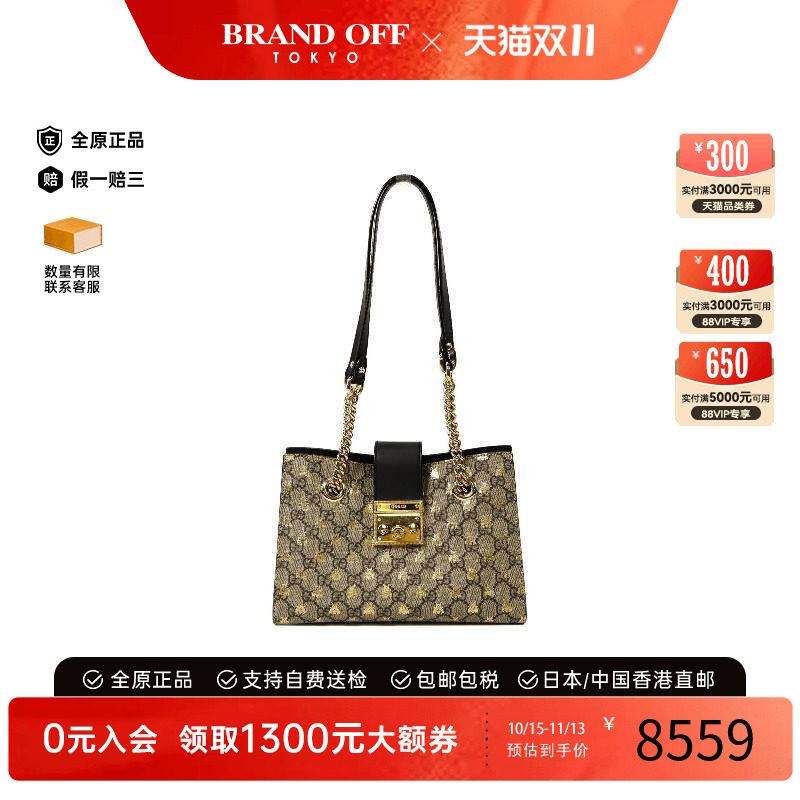 中古Gucci古驰单肩包レディース
